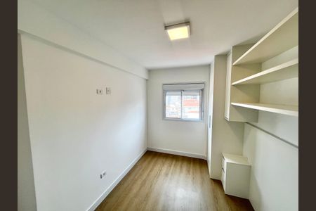 Apartamento para alugar com 43m², 2 quartos e sem vaga Apartamento para alugar com 43m², 2 quartos e sem vagaQuarto 2