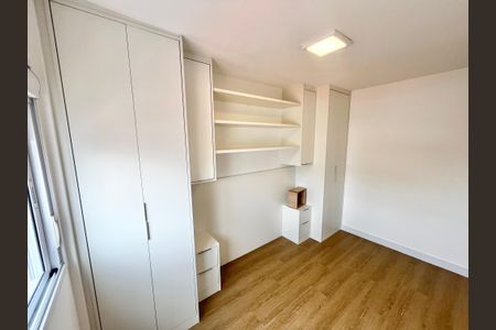 Apartamento para alugar com 43m², 2 quartos e sem vaga Apartamento para alugar com 43m², 2 quartos e sem vagaQuarto 2