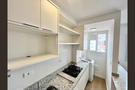 Apartamento para alugar com 43m², 2 quartos e sem vaga Apartamento para alugar com 43m², 2 quartos e sem vagaSala/Cozinha