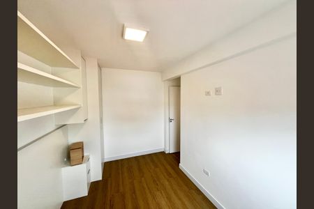 Apartamento para alugar com 43m², 2 quartos e sem vaga Apartamento para alugar com 43m², 2 quartos e sem vagaQuarto 2