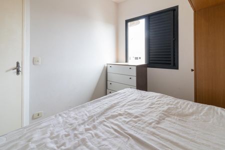 Apartamento para alugar com 32m², 1 quarto e 1 vagaQuarto