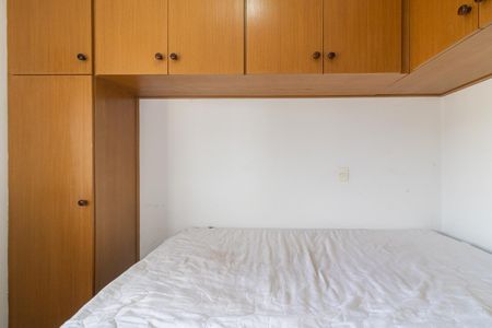 Apartamento para alugar com 32m², 1 quarto e 1 vagaQuarto