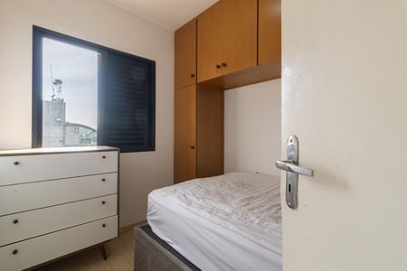 Apartamento para alugar com 32m², 1 quarto e 1 vagaQuarto