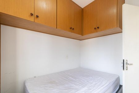 Apartamento para alugar com 32m², 1 quarto e 1 vagaQuarto