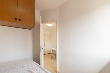 Apartamento para alugar com 32m², 1 quarto e 1 vagaQuarto
