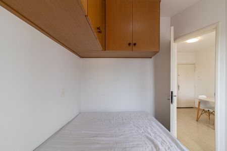 Apartamento para alugar com 32m², 1 quarto e 1 vagaQuarto