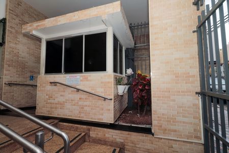 Apartamento à venda com 80m², 2 quartos e 1 vaga Apartamento à venda com 80m², 2 quartos e 1 vagaPortaria