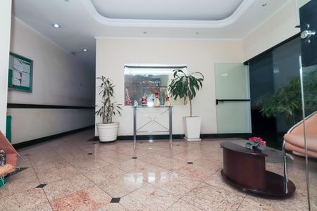 Apartamento à venda com 80m², 2 quartos e 1 vaga Apartamento à venda com 80m², 2 quartos e 1 vagaÁrea Comum - Hall