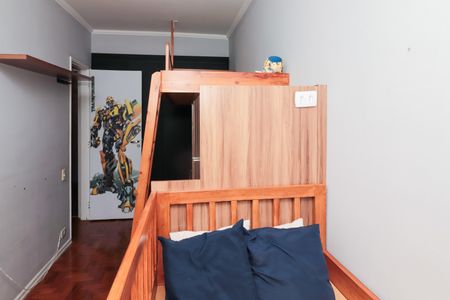 Apartamento à venda com 80m², 2 quartos e 1 vaga Apartamento à venda com 80m², 2 quartos e 1 vagaQuarto 2