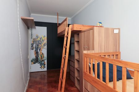 Apartamento à venda com 80m², 2 quartos e 1 vaga Apartamento à venda com 80m², 2 quartos e 1 vagaQuarto 2