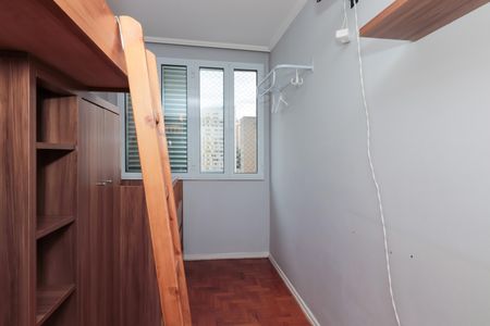 Apartamento à venda com 80m², 2 quartos e 1 vaga Apartamento à venda com 80m², 2 quartos e 1 vagaQuarto 2