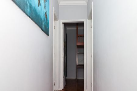 Apartamento à venda com 80m², 2 quartos e 1 vaga Apartamento à venda com 80m², 2 quartos e 1 vagaCorredor