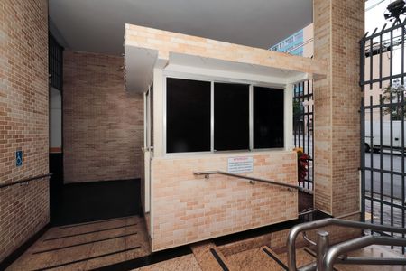 Apartamento à venda com 80m², 2 quartos e 1 vaga Apartamento à venda com 80m², 2 quartos e 1 vagaPortaria