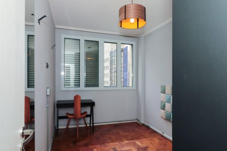 Apartamento à venda com 80m², 2 quartos e 1 vaga Apartamento à venda com 80m², 2 quartos e 1 vagaQuarto 1