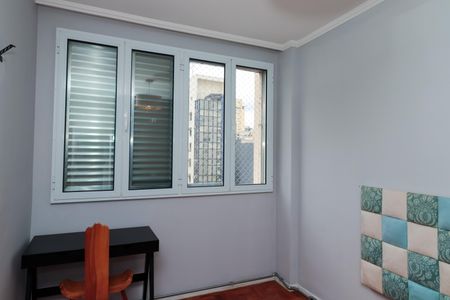 Apartamento à venda com 80m², 2 quartos e 1 vaga Apartamento à venda com 80m², 2 quartos e 1 vagaQuarto 1