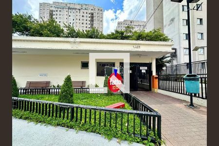 Apartamento para alugar com 73m², 3 quartos e 1 vaga Apartamento para alugar com 73m², 3 quartos e 1 vagaFachada e portaria
