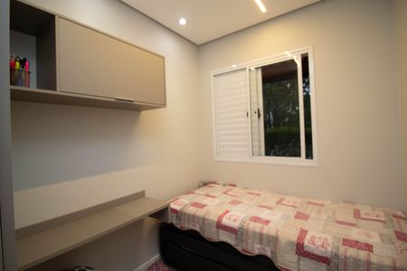 Apartamento para alugar com 73m², 3 quartos e 1 vaga Apartamento para alugar com 73m², 3 quartos e 1 vagaQuarto 1