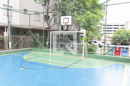 Apartamento para alugar com 73m², 3 quartos e 1 vaga Apartamento para alugar com 73m², 3 quartos e 1 vagaQuadra Esportiva