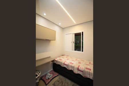 Apartamento para alugar com 73m², 3 quartos e 1 vaga Apartamento para alugar com 73m², 3 quartos e 1 vagaQuarto 1