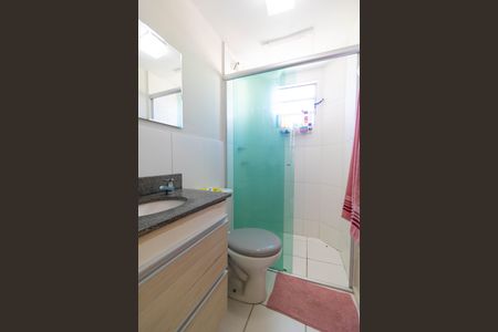 Apartamento para alugar com 86m², 2 quartos e 2 vagas Apartamento para alugar com 86m², 2 quartos e 2 vagasBanheiro Social