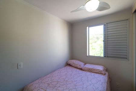 Apartamento para alugar com 86m², 2 quartos e 2 vagas Apartamento para alugar com 86m², 2 quartos e 2 vagasQuarto 2