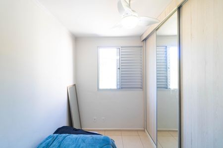 Apartamento para alugar com 86m², 2 quartos e 2 vagas Apartamento para alugar com 86m², 2 quartos e 2 vagasQuarto 1
