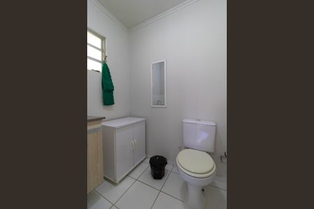Apartamento para alugar com 86m², 2 quartos e 2 vagas Apartamento para alugar com 86m², 2 quartos e 2 vagasLavabo
