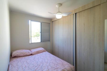 Apartamento para alugar com 86m², 2 quartos e 2 vagas Apartamento para alugar com 86m², 2 quartos e 2 vagasQuarto 2