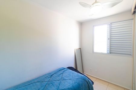 Apartamento para alugar com 86m², 2 quartos e 2 vagas Apartamento para alugar com 86m², 2 quartos e 2 vagasQuarto 1