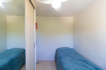 Apartamento para alugar com 86m², 2 quartos e 2 vagas Apartamento para alugar com 86m², 2 quartos e 2 vagasQuarto 1