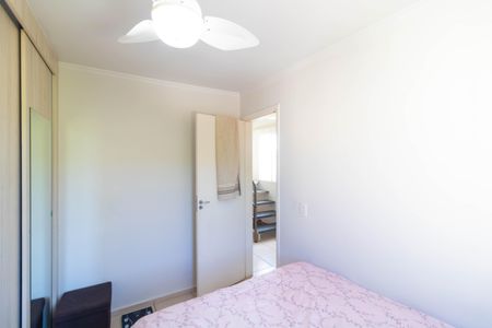 Apartamento para alugar com 86m², 2 quartos e 2 vagas Apartamento para alugar com 86m², 2 quartos e 2 vagasQuarto 2