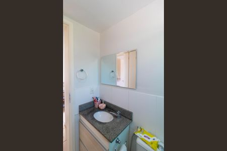 Apartamento para alugar com 86m², 2 quartos e 2 vagas Apartamento para alugar com 86m², 2 quartos e 2 vagasBanheiro Social