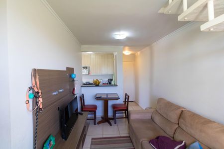 Apartamento para alugar com 86m², 2 quartos e 2 vagas Apartamento para alugar com 86m², 2 quartos e 2 vagasSala