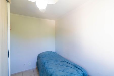 Apartamento para alugar com 86m², 2 quartos e 2 vagas Apartamento para alugar com 86m², 2 quartos e 2 vagasQuarto 1