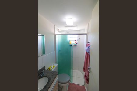 Apartamento para alugar com 86m², 2 quartos e 2 vagas Apartamento para alugar com 86m², 2 quartos e 2 vagasBanheiro Social