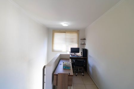 Apartamento para alugar com 86m², 2 quartos e 2 vagas Apartamento para alugar com 86m², 2 quartos e 2 vagasEscritório