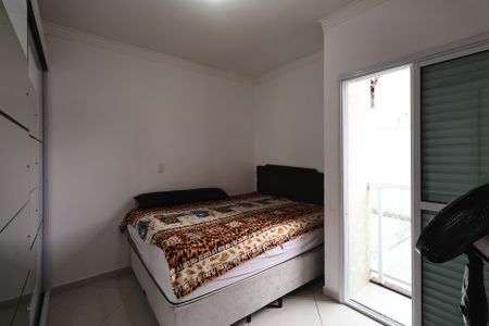 Apartamento à venda com 64m², 2 quartos e 1 vaga Apartamento à venda com 64m², 2 quartos e 1 vagaSuite