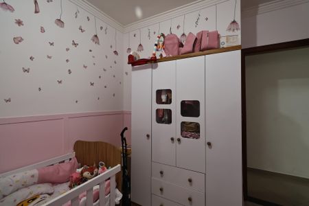 Apartamento à venda com 64m², 2 quartos e 1 vaga Apartamento à venda com 64m², 2 quartos e 1 vagaQuarto 1