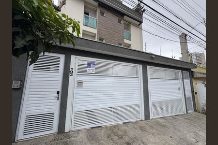 Apartamento à venda com 64m², 2 quartos e 1 vaga Apartamento à venda com 64m², 2 quartos e 1 vagaFachada