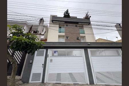 Apartamento à venda com 64m², 2 quartos e 1 vaga Apartamento à venda com 64m², 2 quartos e 1 vagaFachada