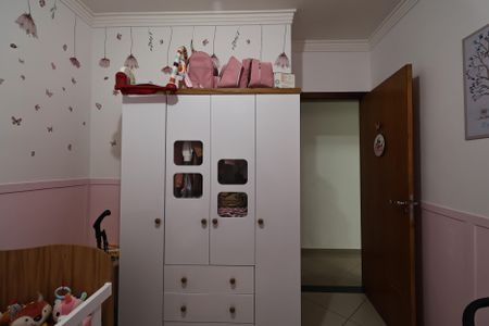 Apartamento à venda com 64m², 2 quartos e 1 vaga Apartamento à venda com 64m², 2 quartos e 1 vagaQuarto 1