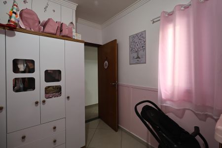 Apartamento à venda com 64m², 2 quartos e 1 vaga Apartamento à venda com 64m², 2 quartos e 1 vagaQuarto 1