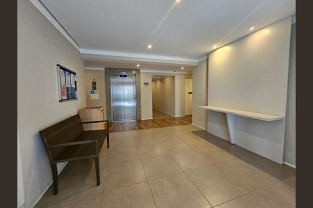 Studio para alugar com 26m², 1 quarto e sem vaga Studio para alugar com 26m², 1 quarto e sem vagaHall social