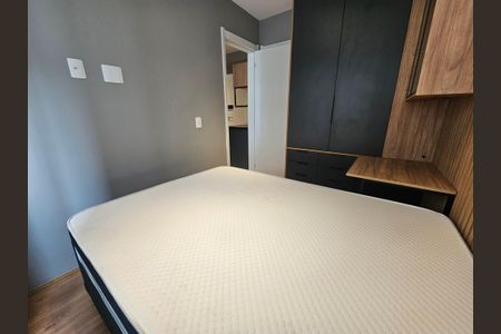 Studio para alugar com 26m², 1 quarto e sem vaga Studio para alugar com 26m², 1 quarto e sem vagaStudio
