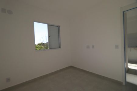 Apartamento para alugar com 42m², 2 quartos e 1 vagaQuarto 2