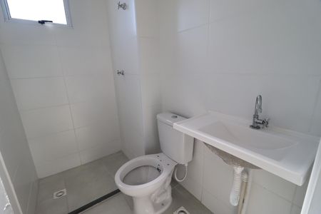 Apartamento para alugar com 42m², 2 quartos e 1 vagaBanheiro