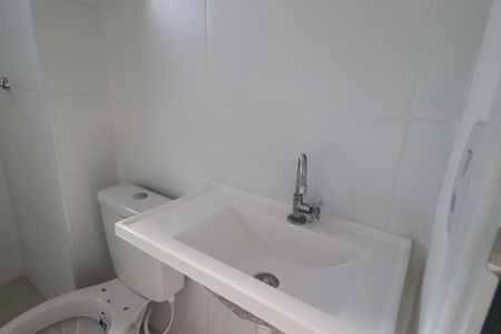 Apartamento para alugar com 42m², 2 quartos e 1 vagaBanheiro