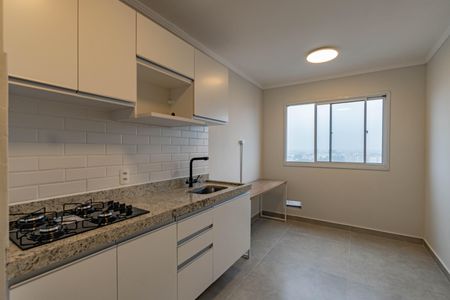 Sala/Cozinha de apartamento para alugar com 1 quarto, 25m² em Sacoma, São Paulo