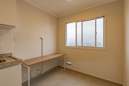Apartamento para alugar com 25m², 1 quarto e sem vagaSala/Cozinha