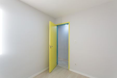 Apartamento para alugar com 46m², 2 quartos e 1 vagaQuarto 2
